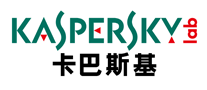 杀毒软件行业排行榜第1名 | kaspersky卡巴斯基