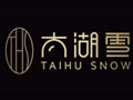 真丝家纺行业排行榜第5名 | 太湖雪真丝家纺