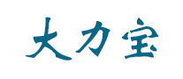 石材胶行业排行榜第8名 | 大力宝