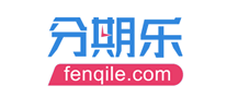 金融产品行业排行榜第5名 | 分期乐