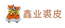 皮草行业排行榜第8名 | 鑫业裘皮