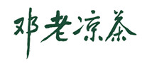 凉茶行业排行榜第3名 | 邓老凉茶