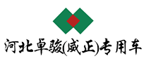 电话机行业排行榜第6名 | 威正百业