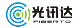 光讯达怎么样