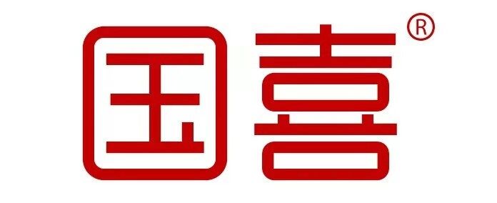 麻将机行业排行榜第10名 | 国喜