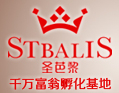 翡翠行业排行榜第2名 | 圣芭黎