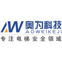 智能梯控行业排行榜第5名 | 奥为电子科技