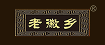 老徽乡怎么样
