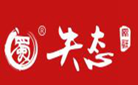 麻辣失态怎么样