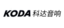 功放机行业排行榜第1名 | 科达KODA
