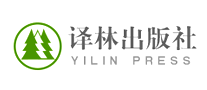 出版行业排行榜第2名 | 译林出版社