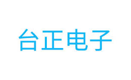 传感器行业排行榜第2名 | 台正电子