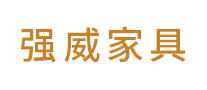 电脑椅行业排行榜第9名 | 强威Qiangwei