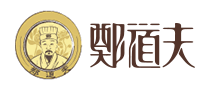 烤鸭行业排行榜第4名 | 郑道夫