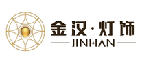 金汉JINHAN怎么样