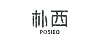 拖鞋行业排行榜第2名 | 朴西Posieo