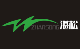 热水器行业排行榜第7名 | ZHANSONG湛松