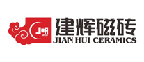 地板蜡行业排行榜第4名 | 建辉JIANHUI