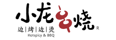 烧烤行业排行榜第4名 | 小龙串烧
