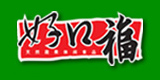食品行业排行榜第7名 | 好口福休闲食品