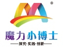 魔力小博士科学教育怎么样
