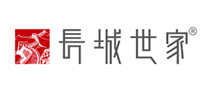 陶瓷餐具行业排行榜第3名 | 长城世家