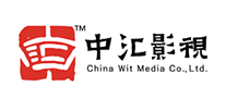影视电影行业排行榜第7名 | 中汇影视