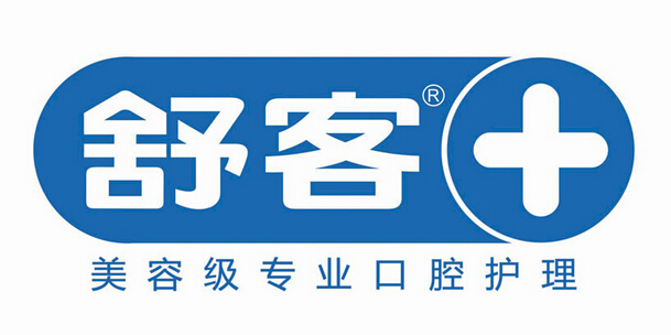 牙膏行业排行榜第3名 | 舒客