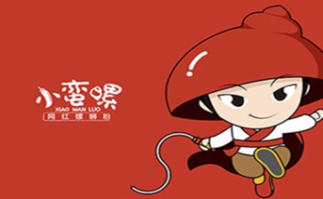 螺蛳粉行业排行榜第5名 | 小蛮螺秘制螺蛳粉