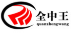 消费机行业排行榜第5名 | 全中王