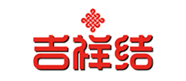 吉祥结怎么样