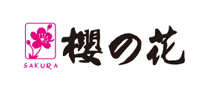 取暖贴行业排行榜第3名 | 樱之花