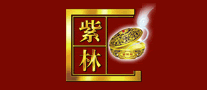 紫林怎么样