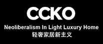 垃圾桶行业排行榜第2名 | CCKO