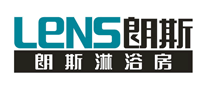 淋浴房行业排行榜第5名 | LENS朗斯