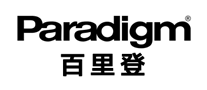 家庭影院行业排行榜第4名 | Paradigm百里登