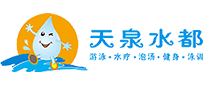 健身会所行业排行榜第10名 | 天泉水都