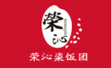 饭团行业排行榜第6名 | 荣沁粢饭团