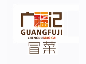 冒菜行业排行榜第6名 | 广福记冒菜