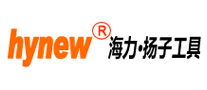 液压工具行业排行榜第4名 | 海力hynew
