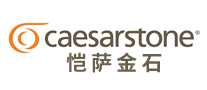 石英石行业排行榜第8名 | CaesarStone恺萨金石